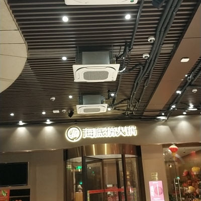 中央空调安装