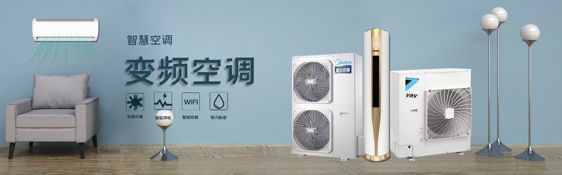 图片播放