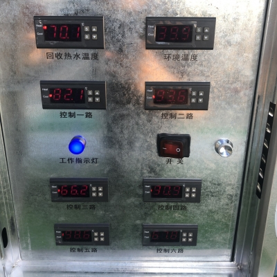 空调废热回收