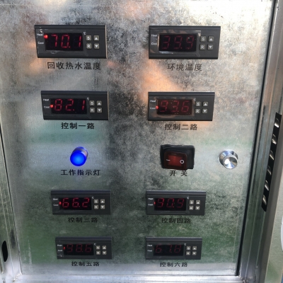 空调废热回收