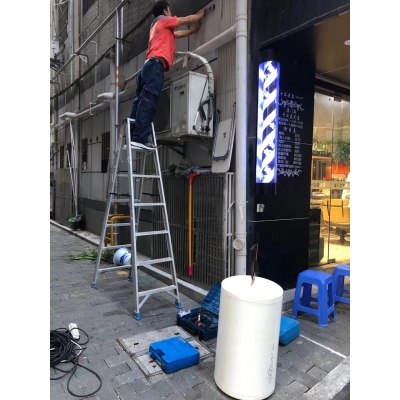 理发店空调节能改造