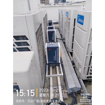 中央空调节能改造