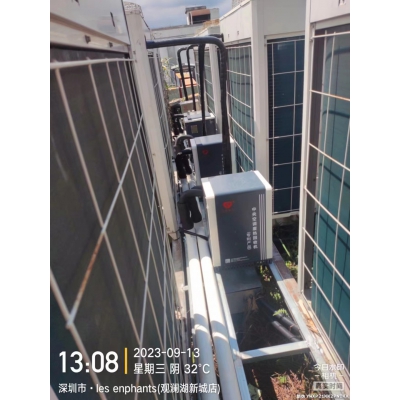 中央空调节能改造
