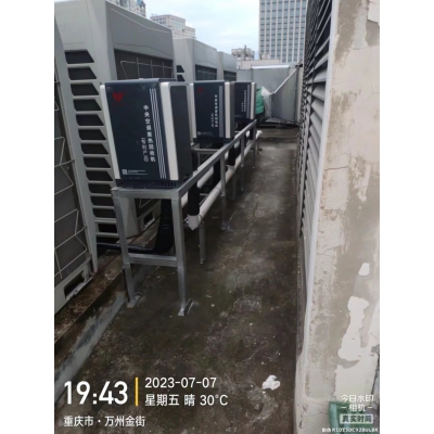 中央空调节能改造