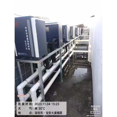 中央空调节能改造