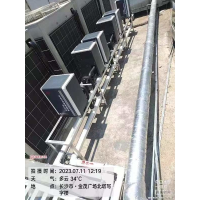 中央空调节能改造