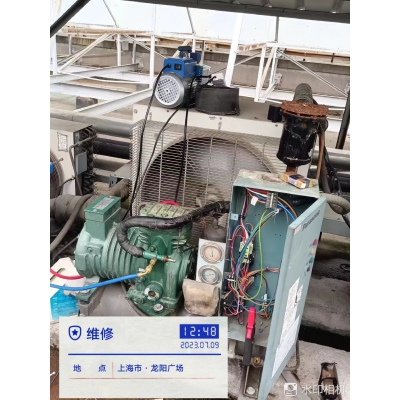 中央空调维修