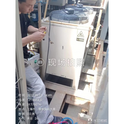 中央空调维修