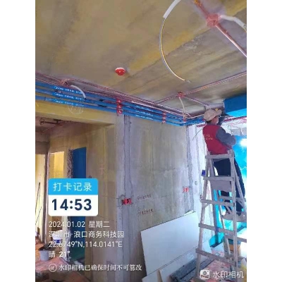 中央空调安装