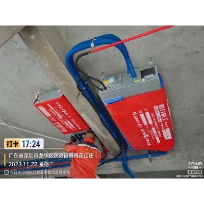 中央空调安装