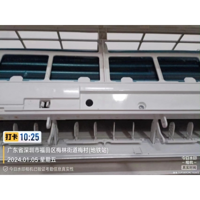 清洗案例