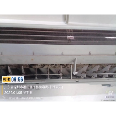 清洗案例
