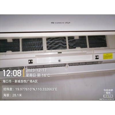 清洗案例