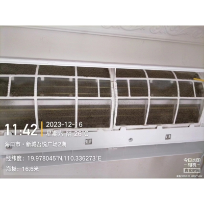清洗案例