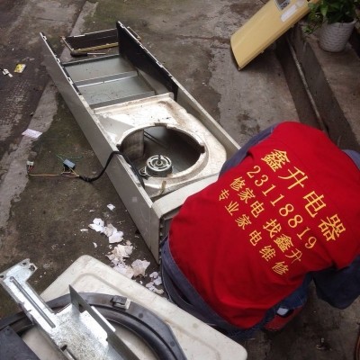 综合维修工程