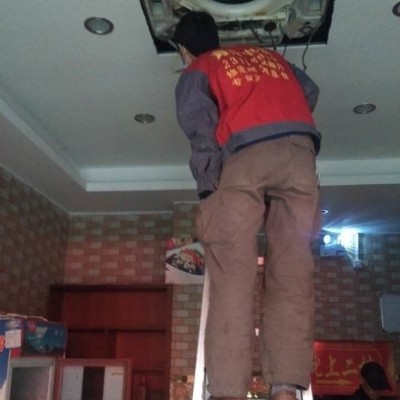 综合维修工程