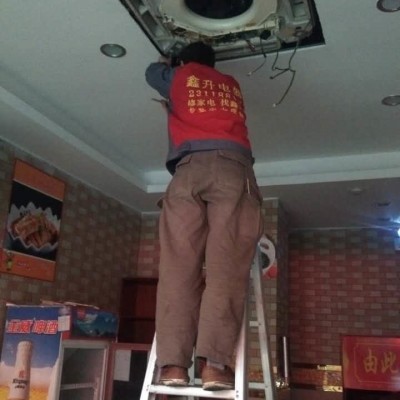 综合维修工程