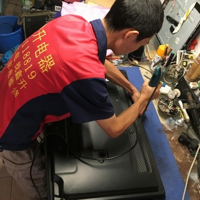 综合维修工程