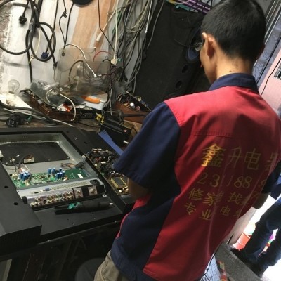 综合维修工程