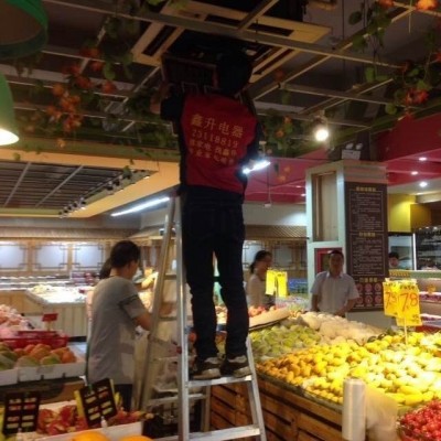 超市中央空调维修