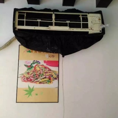 空调清洗