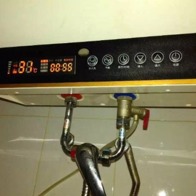 热水器维修