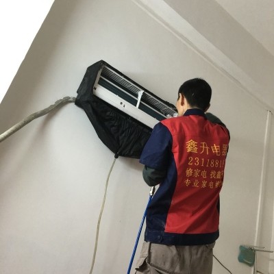 综合维修