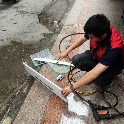 综合维修