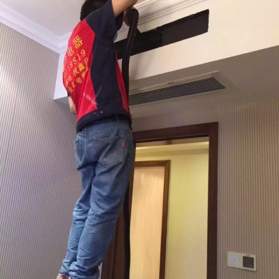 中央空调清洗