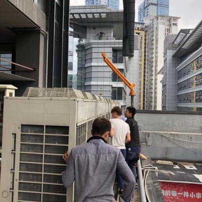 电器安装