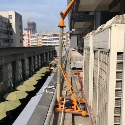 电器安装