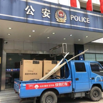 政府单位空气能热水器安装