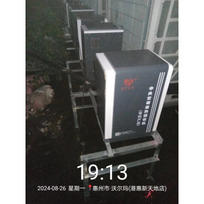 施工照片